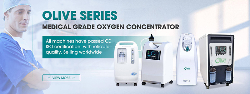 Medical Oxygen Concentrator Care For Your Family