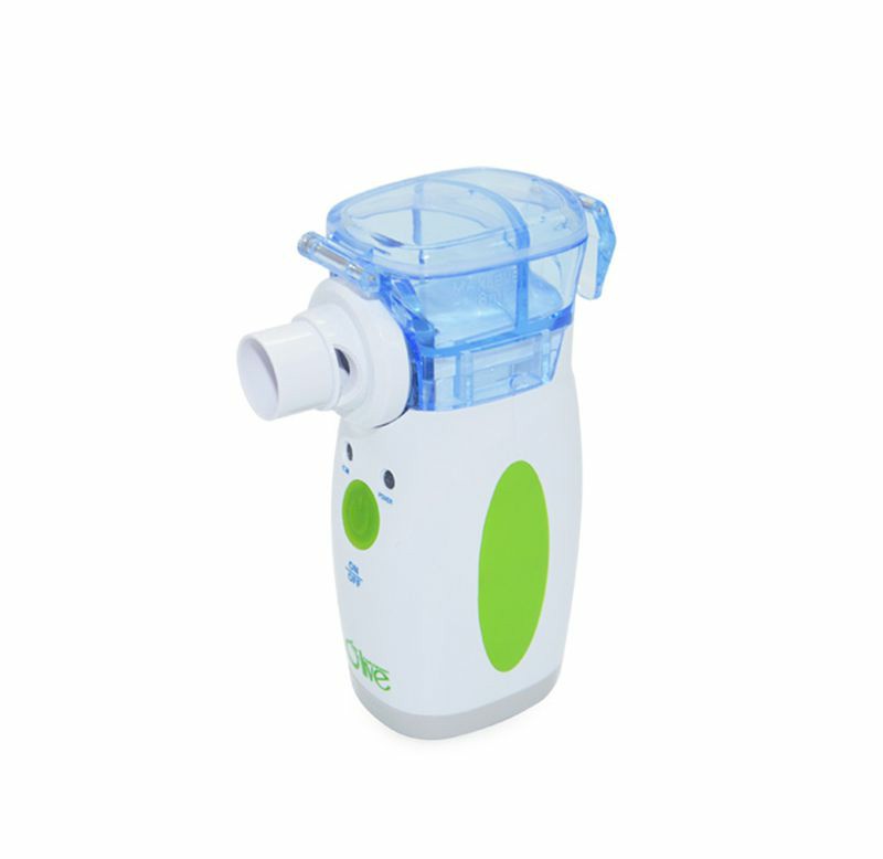 What is The Function of The Nebulizer？